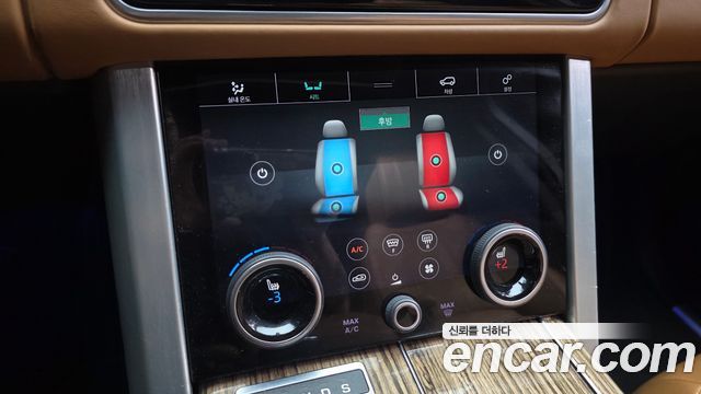 Land Rover Range Rover (IV) 4.4 SDV8 Vogue SE DIESEL 2018 — фото 27