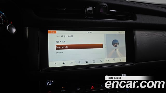 Jaguar XF (X260) 20d Prestige AWD 2017 — фото 16