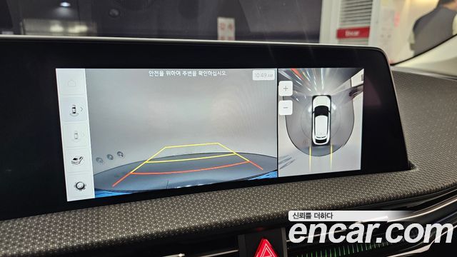 Kia EV6 Long Range Earth 2023 — фото 15