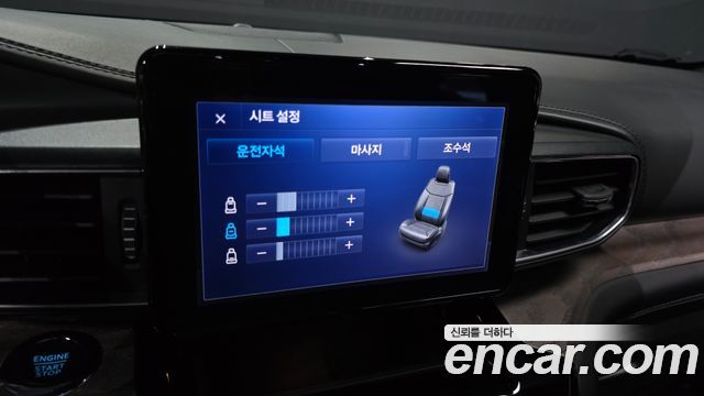 Ford Explorer (VI) 3.0 Platinum 4WD 2022 — фото 16