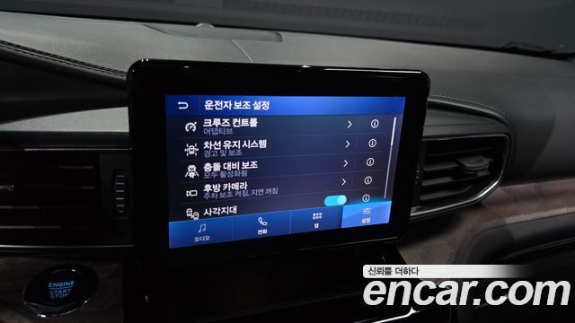 Ford Explorer (VI) 3.0 Platinum 4WD 2022 — фото 17