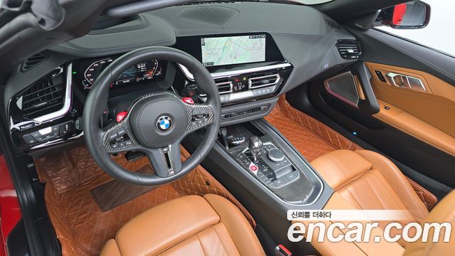 BMW Z4 (G29) M40i 2020 — фото 7