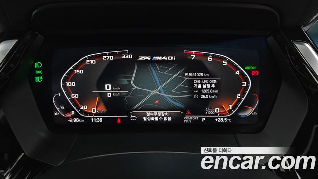 BMW Z4 (G29) M40i 2020 — фото 8