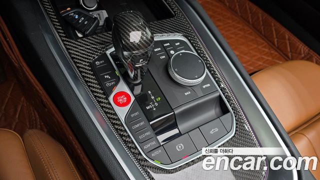 BMW Z4 (G29) M40i 2020 — фото 9