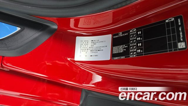 BMW Z4 (G29) M40i 2020 — фото 17