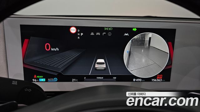 Hyundai Ioniq 5 Long range Exclusive 2022 — фото 8