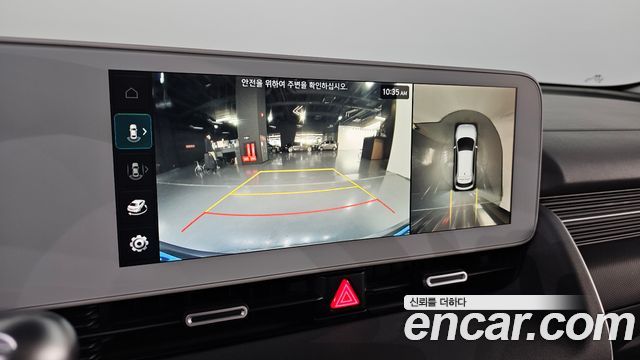 Hyundai Ioniq 5 Long range Exclusive 2022 — фото 18