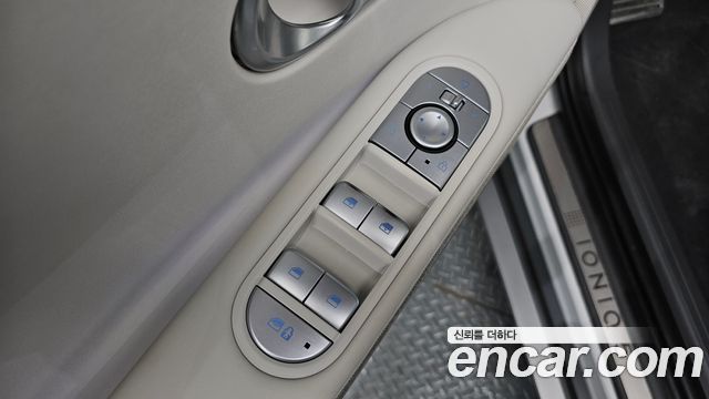 Hyundai Ioniq 5 Long range Exclusive 2022 — фото 21