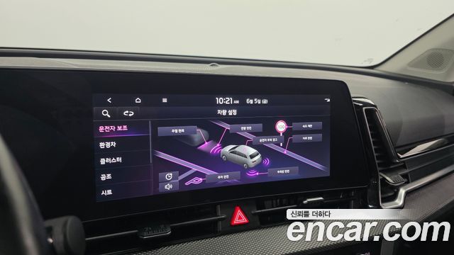 Kia Sportage Hybrid (V) Prestige 2WD 2022 — фото 19