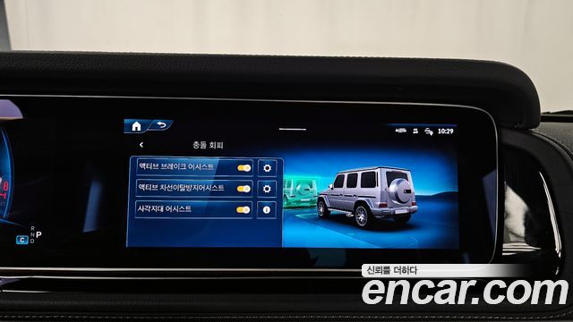 Mercedes-Benz G-Class (W465) AMG G63 2025 — фото 16