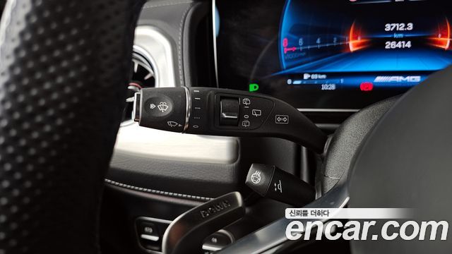 Mercedes-Benz G-Class (W465) AMG G63 2025 — фото 28