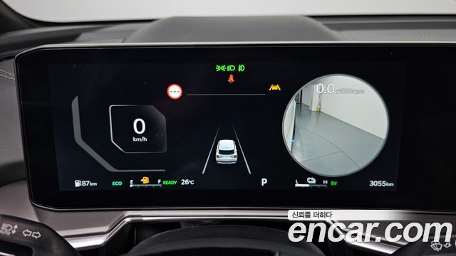 Kia Sorento (IV) HEV 1.6 2WD Gravity 2024 — фото 8