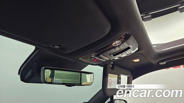 Kia Sorento (IV) HEV 1.6 2WD Gravity 2024 — фото 28