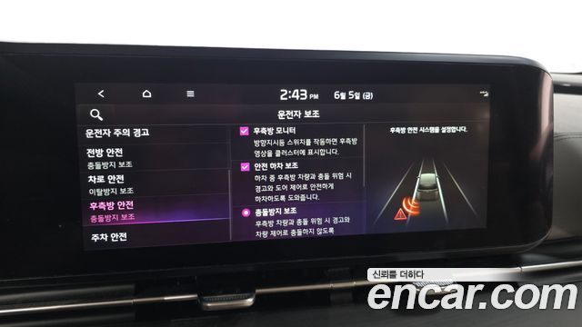 Kia Carnival (IV) Diesel 9-Seater Signature 2021 — фото 15
