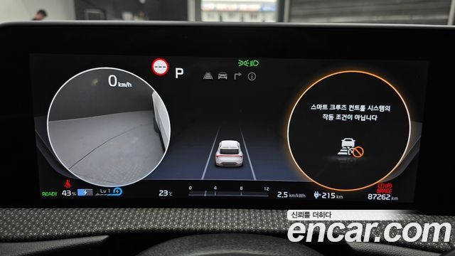 Kia EV6 Long Range Earth 2022 — фото 8
