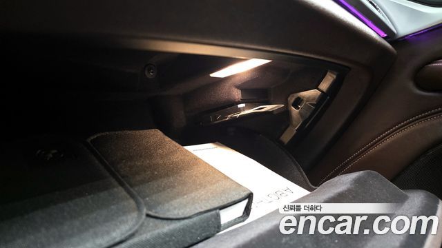 BMW 5 Series (G30) 530i xDrive Luxury Plus 2020 — фото 30
