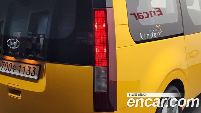 Hyundai Staria 2WD Kinder Safety Car 14-Seater 2023 — фото 23