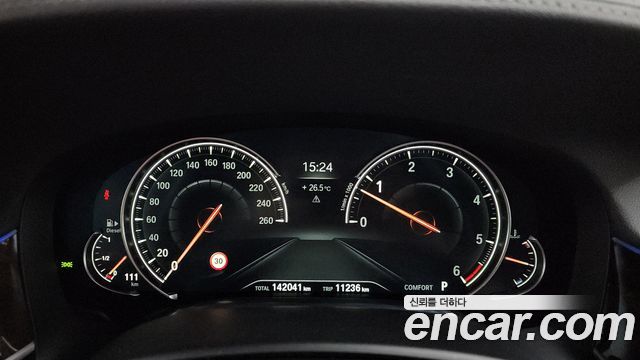 BMW 7 Series (G11) 730d xDrive 2016 — фото 8