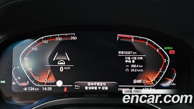 BMW X4 (G02) xDrive20i M Sport X 2020 — фото 8