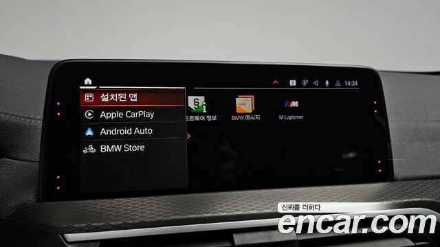 BMW X4 (G02) xDrive20i M Sport X 2020 — фото 18