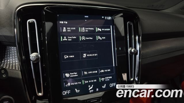 Volvo XC40 B4 R-Design 2021 — фото 16