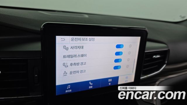 Ford Explorer (VI) 2.3 LimIted 4WD 2020 — фото 33