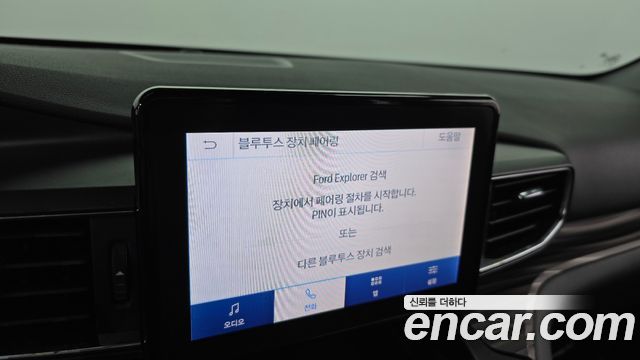 Ford Explorer (VI) 2.3 LimIted 4WD 2020 — фото 34