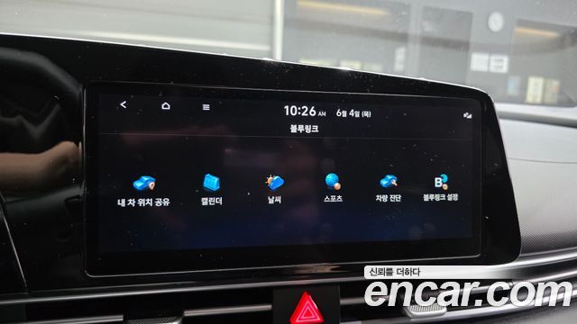 Hyundai Avante (CN7) 1.6 Smart 2021 — фото 29