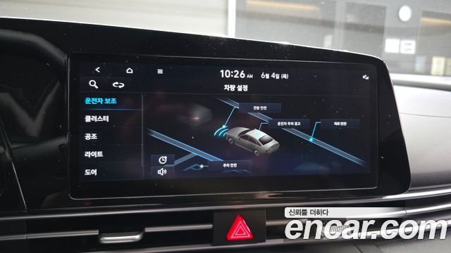 Hyundai Avante (CN7) 1.6 Smart 2021 — фото 30