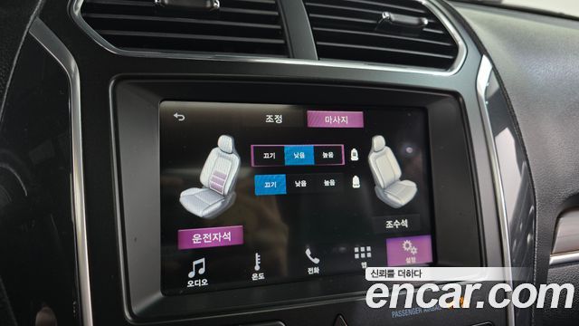 Ford Explorer 2.3 Limited 4WD 5th 2019 — фото 15