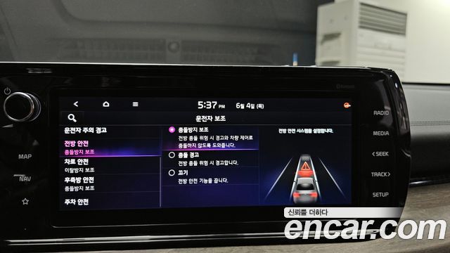 Kia K5 (III) 1.6 Turbo Signature 2021 — фото 16