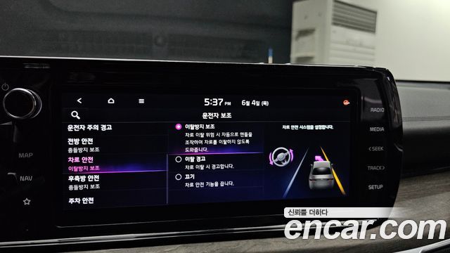 Kia K5 (III) 1.6 Turbo Signature 2021 — фото 32