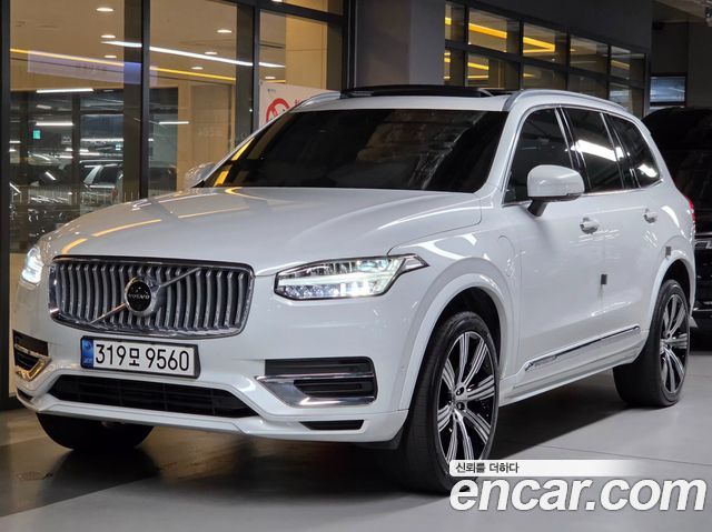 Volvo XC90 (II) T8 Ultimate Bright Hybrid