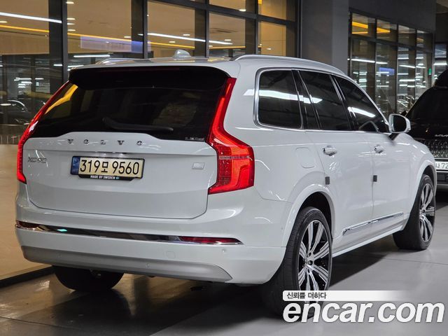 Volvo XC90 (II) T8 Ultimate Bright Hybrid 2022 — фото 2