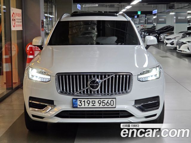 Volvo XC90 (II) T8 Ultimate Bright Hybrid 2022 — фото 4