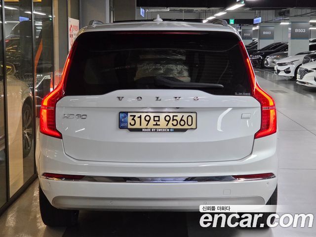 Volvo XC90 (II) T8 Ultimate Bright Hybrid 2022 — фото 5