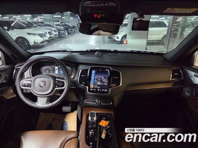Volvo XC90 (II) T8 Ultimate Bright Hybrid 2022 — фото 8