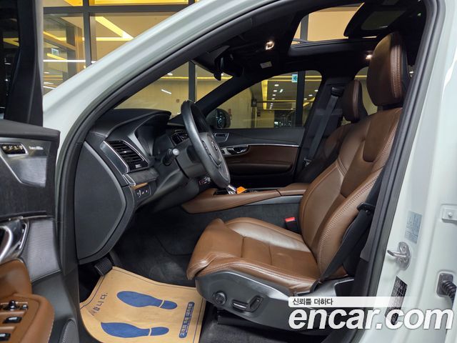 Volvo XC90 (II) T8 Ultimate Bright Hybrid 2022 — фото 9