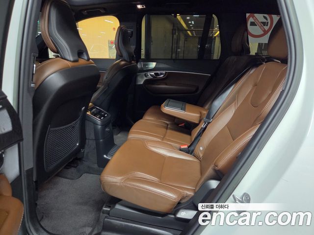 Volvo XC90 (II) T8 Ultimate Bright Hybrid 2022 — фото 10