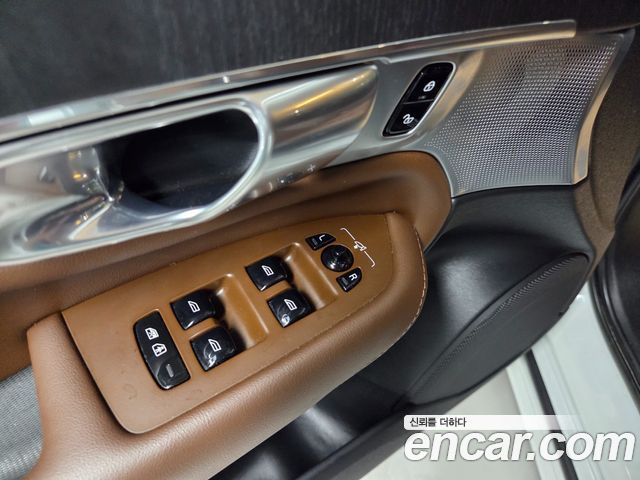 Volvo XC90 (II) T8 Ultimate Bright Hybrid 2022 — фото 16