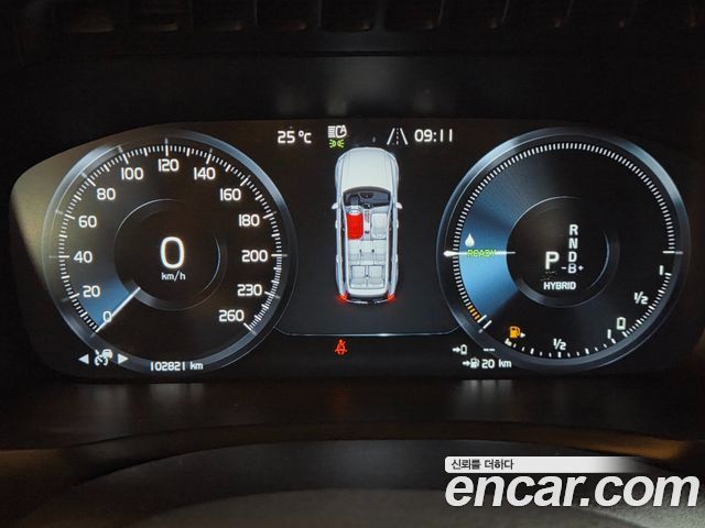 Volvo XC90 (II) T8 Ultimate Bright Hybrid 2022 — фото 19