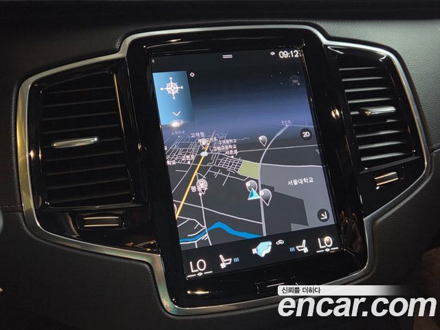 Volvo XC90 (II) T8 Ultimate Bright Hybrid 2022 — фото 21