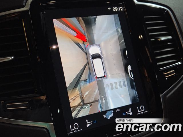 Volvo XC90 (II) T8 Ultimate Bright Hybrid 2022 — фото 22