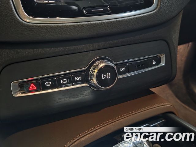Volvo XC90 (II) T8 Ultimate Bright Hybrid 2022 — фото 23