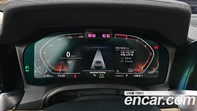 BMW 3 Series (G20) 320i Luxury 2020 — фото 8