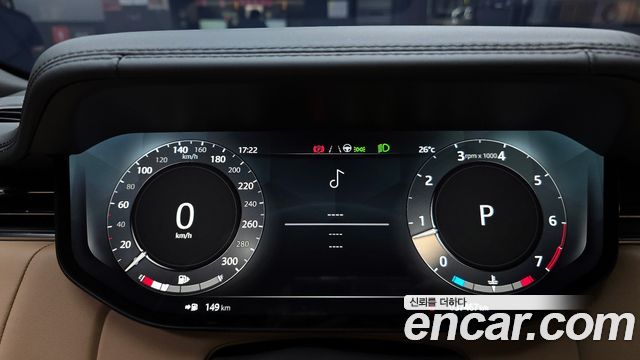 Land Rover Range Rover (V) P530 Autobiography Long Wheel Base 2023 — фото 8