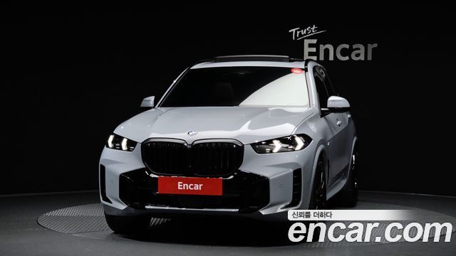 BMW X5 (G05) xDrive 40d M Sport Pro 2026 — фото 3