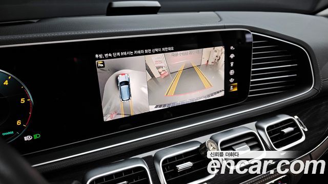 Mercedes-Benz GLE-Class (W167) GLE300d 4MATIC 2022 — фото 16