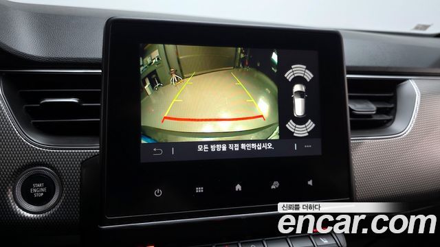 Renault Korea Arkana 1.6 GTe Techno 2025 — фото 15