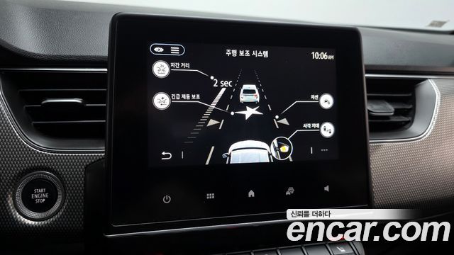 Renault Korea Arkana 1.6 GTe Techno 2025 — фото 16